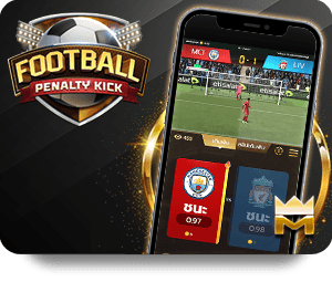 UFABET: Gaming Community Favorites icon