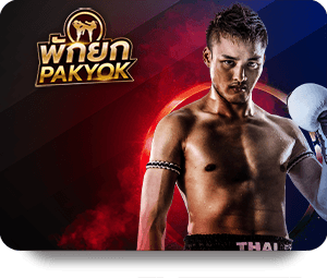 UFABET App Hacks: Boost Your Gaming Skills icon