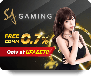 UFABET: The Ultimate Guide to Online Gaming Apps icon